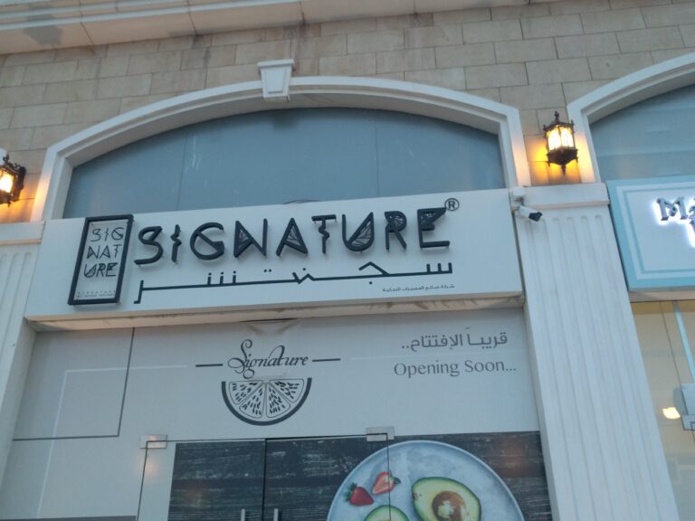 Zincore-Signage-by-Color-Design-Adv